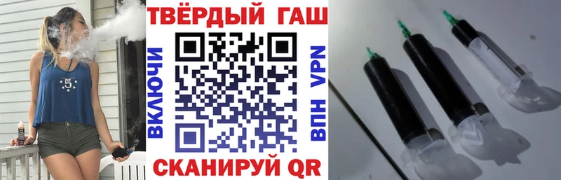 Купить наркотики сайты Красноармейск Alpha PVP  МЕФ  КОКАИН 