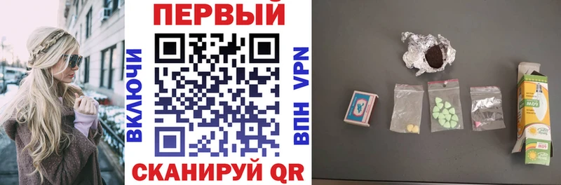 АМФЕТАМИН 98%  даркнет сайт  Красноармейск 