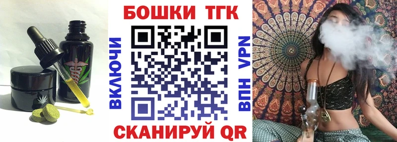 Cannafood конопля  купить   Красноармейск 