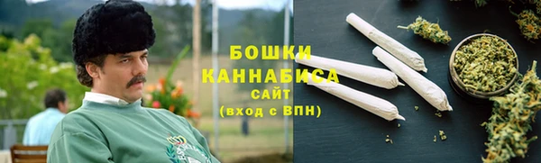 меф VHQ Саяногорск
