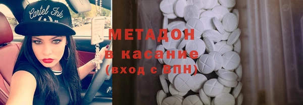 PSILOCYBIN Беломорск
