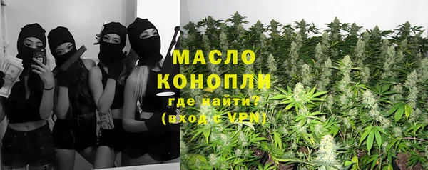 PSILOCYBIN Беломорск