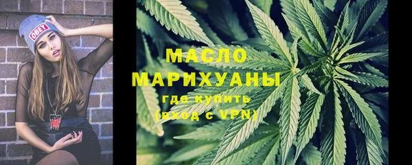 таблы Белоозёрский