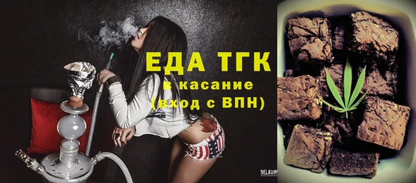 PSILOCYBIN Беломорск