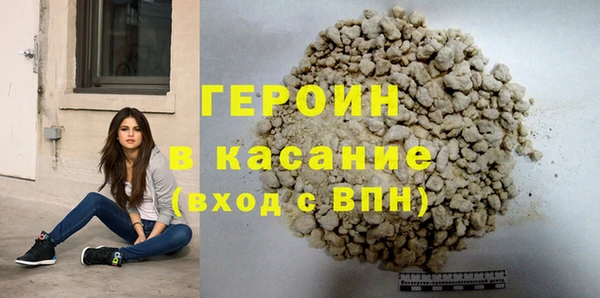 марихуана Семикаракорск