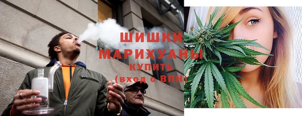 герыч Семёнов