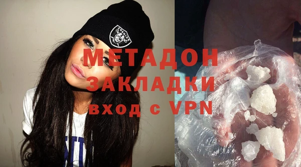 PSILOCYBIN Беломорск