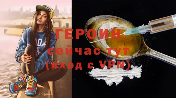 PSILOCYBIN Беломорск