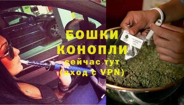 таблы Белоозёрский