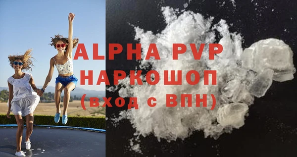 PSILOCYBIN Беломорск