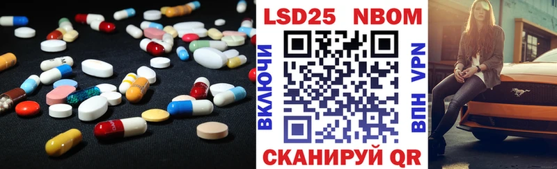 площадка какой сайт  Красноармейск  ЛСД экстази ecstasy 