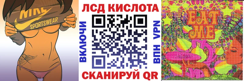 Марки N-bome 1,8мг  где можно купить наркотик  Красноармейск 
